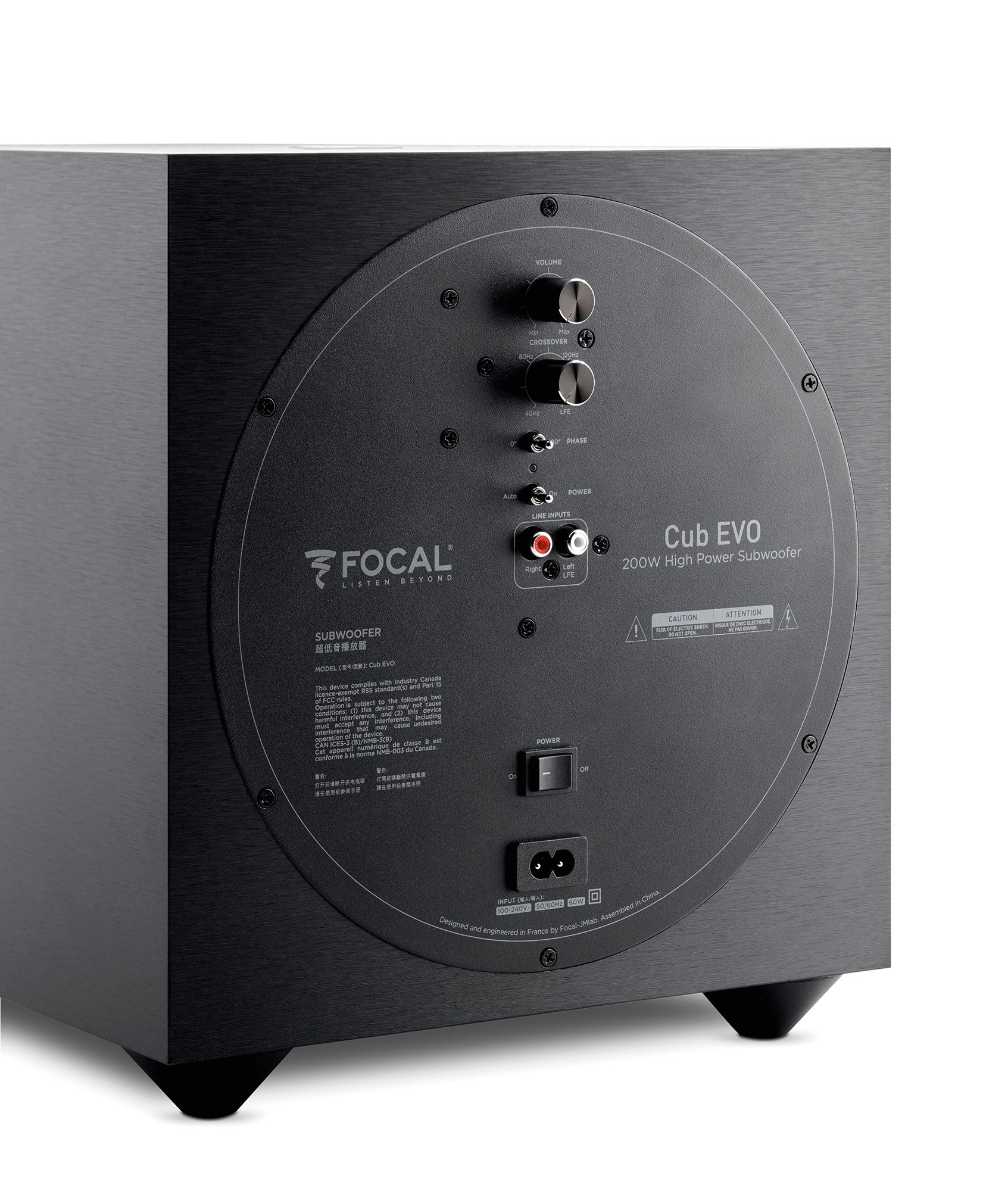 Focal Sib Evo Dolby Atmos 5.1.2