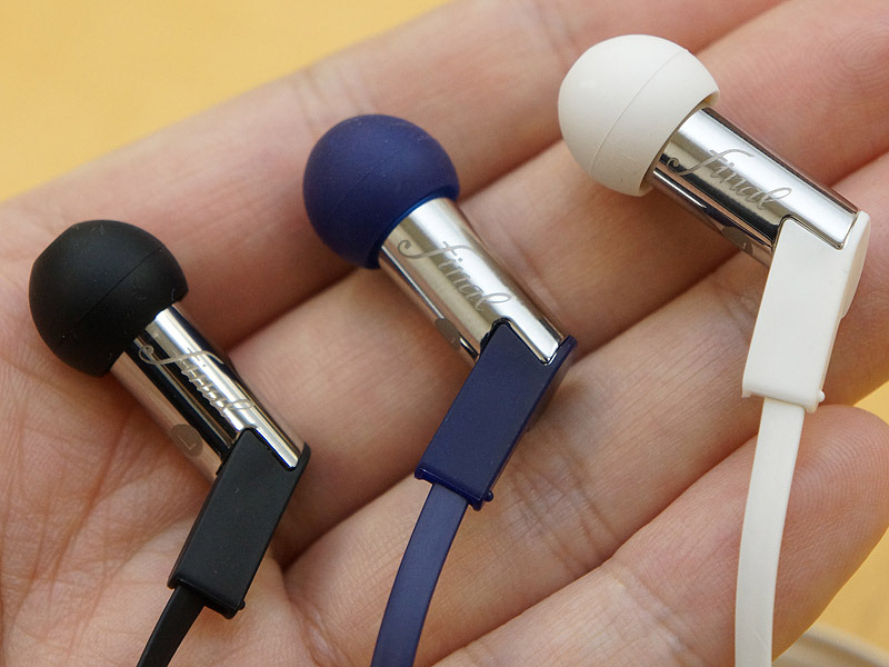 Final Audio Heaven IV White