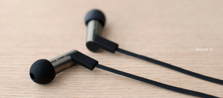 Final Audio Heaven V