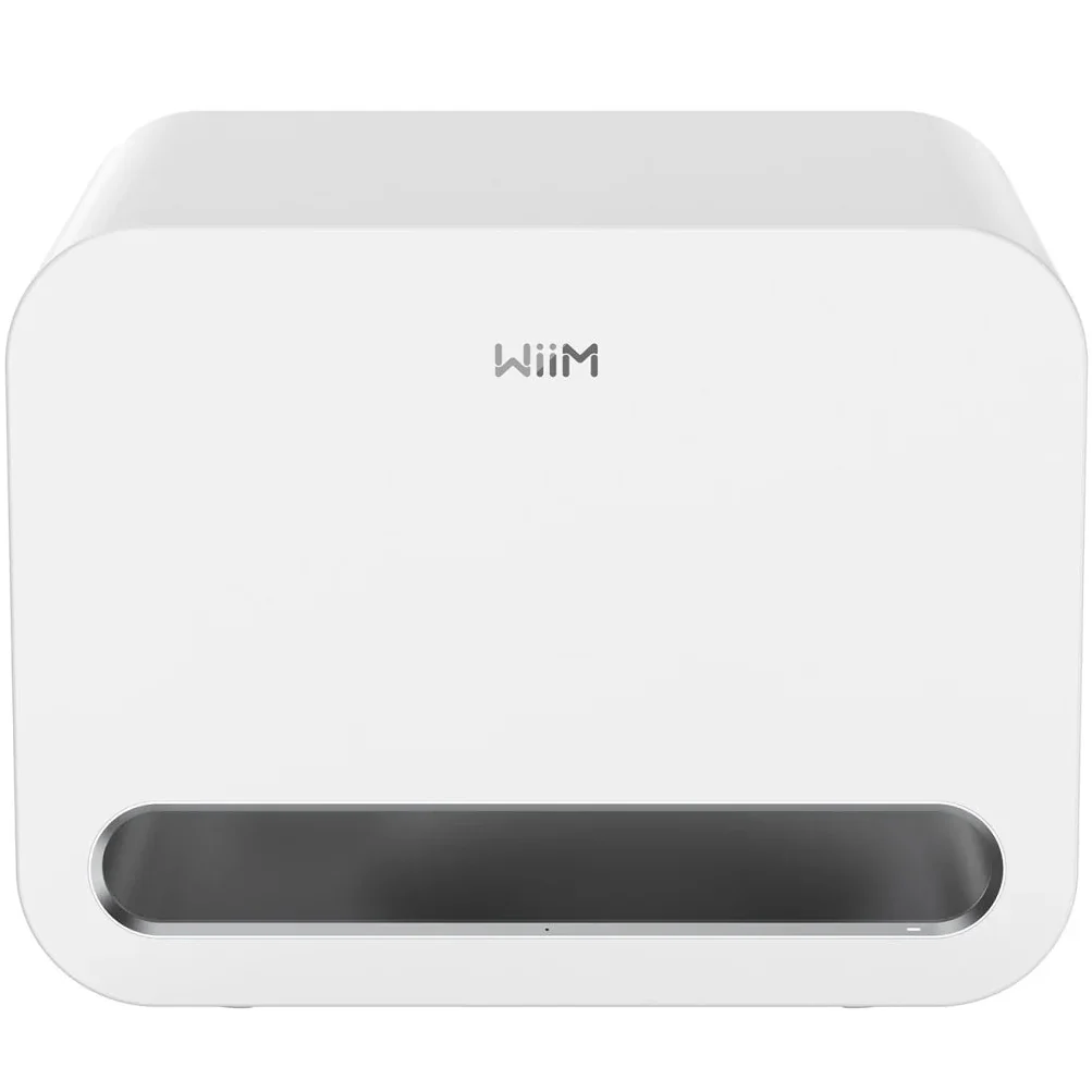 WiiM Sub Pro White
