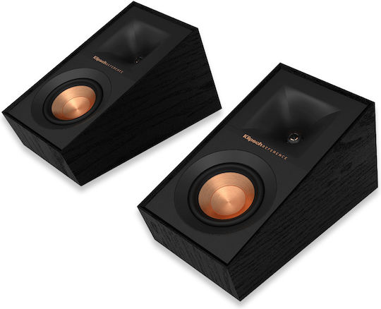 Klipsch R-40SA