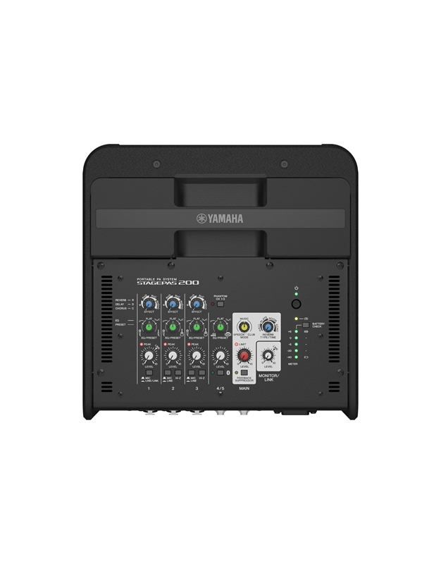 Yamaha Stagepas-200
